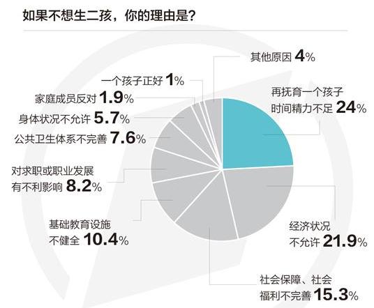 360截图20170612082654434.jpg