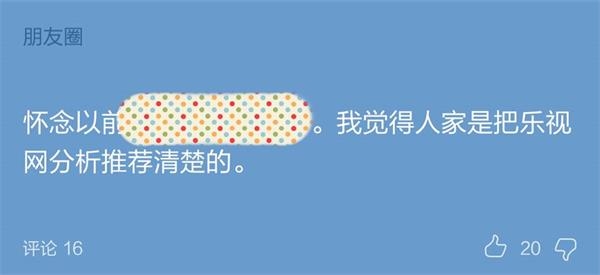 上市公司股价闪崩不断