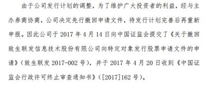 1500559887781969.jpg 2.jpg