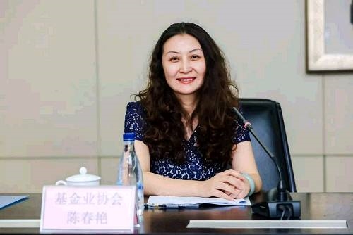 陈春艳副秘书长作总结发言。她指出，李超副主席莅临指导本次会议，是对资产证券化业务的重视和鼓励，希望专业委员会这个平台能够充分运用专家和行业资源，及时汇集、反馈资产证券化业务开展过程中存在的问题与困惑，多交流发声，提出创新发展建议和意见，协助监管机构和协会共同促进资产证券化业务健康有序发展。她提出，委员会要进一步完善工作计划，将工作落实到位，协会也将充分利用现代化通信方式，加强与专家委员以及监管机构和交易场所的交流沟通。最后她对委员会主席单位申万宏源证券公司提供的会议场地、服务表示感谢。 