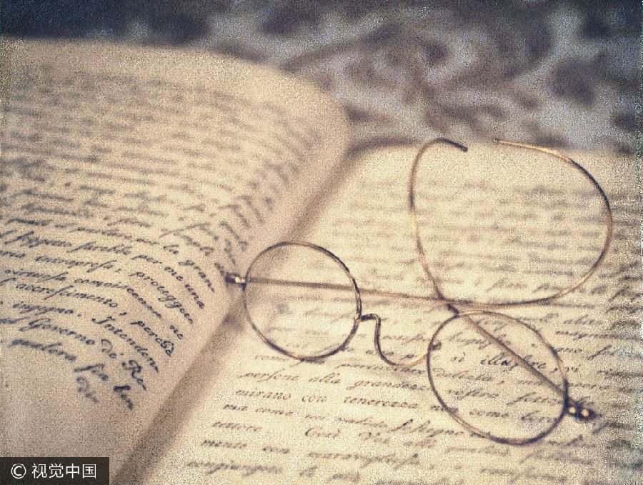 VCG21gic17097502书籍。jpg