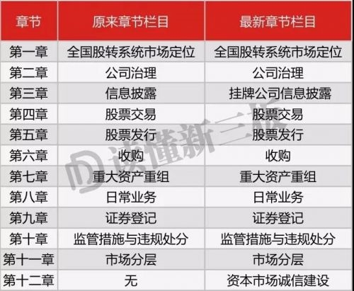 000微信图片_20170929202449