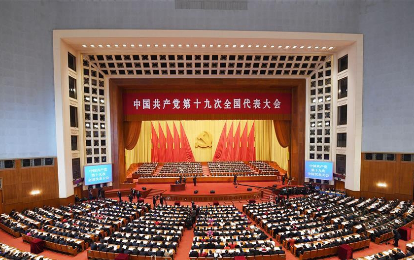 习大大1.jpg 习大大1.jpg