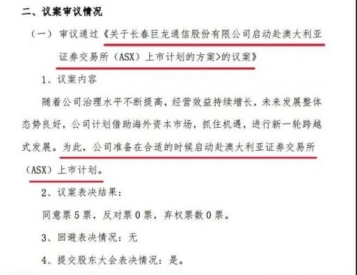 11微信图片_20171021105638