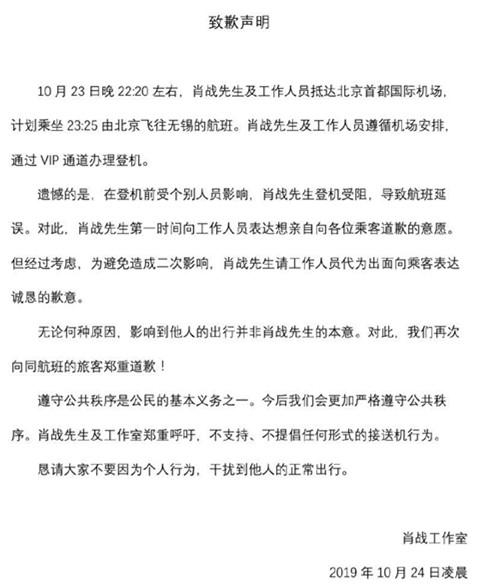 10e96d41de8291374b305cf66ce297ec.jpg 2.jpg