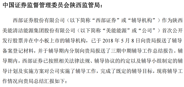 1627520851816768.png 图片3.png