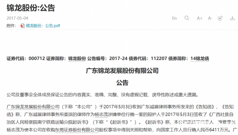 imagefile 5399ce953193c370a954087a0bba033.png