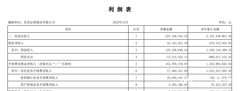 imagefile 25c22460973f862772b912f9bef9a45.png