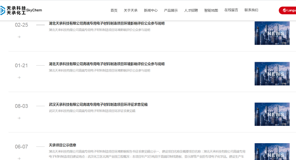 1677805763743906.png 图片5.png